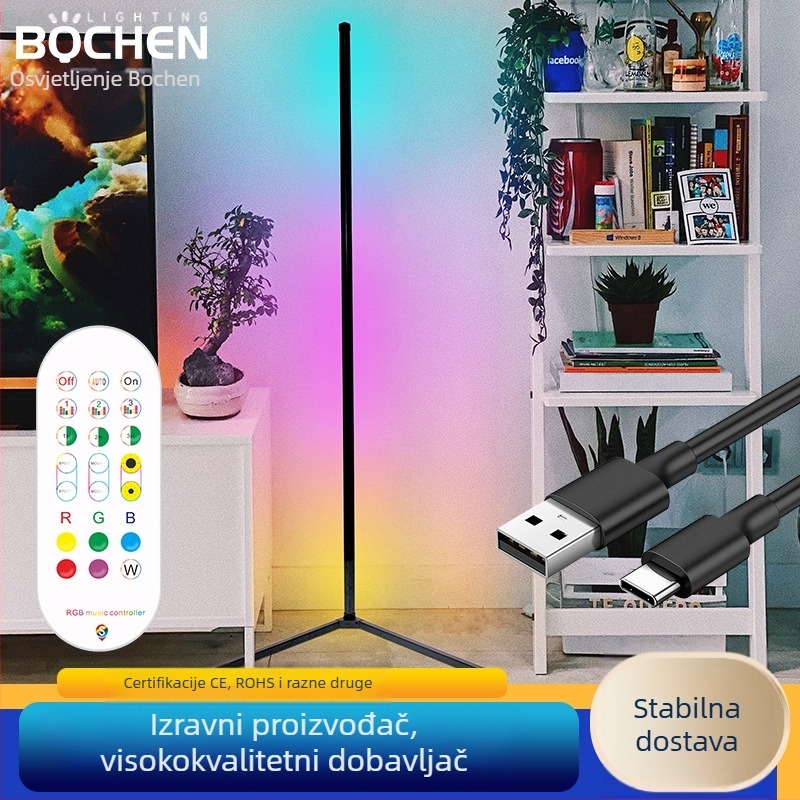 RGB simfonija kutna svjetiljka (model BC-QJD-02, 6W, 81×5050 LED, Bluetooth daljinsko upravljanje)