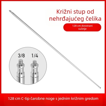 Nosač svjetla za fotografiju s C‑tip magične noge, jednostruki križni nosač, aluminijska legura