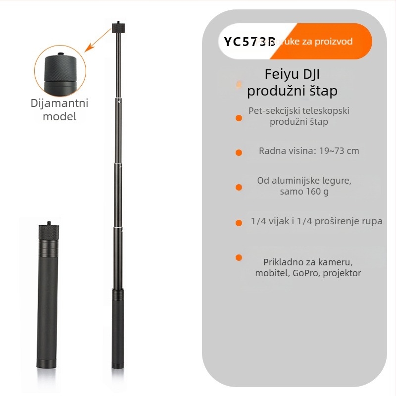 Feiyu-kompatibilna produžna šipka — aluminijska legura, universalna upotreba, nosivost do 2 kg, težina 170 g