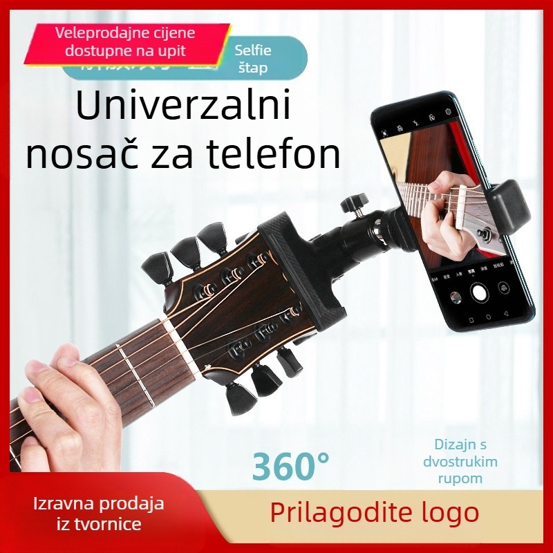 Držač telefona za glavu gitare s klipom za partituru, univerzalni stalak za mobilni telefon za livestream