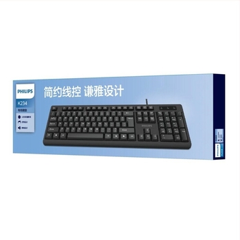Philips SPT6234 K234 USB žičana gaming tipkovnica s držačem zapešća (104 tipki, dužina kabela 1,2 m, vodootporna, težina 0,5 kg)