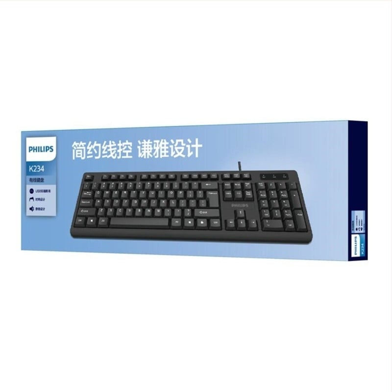 Philips SPT6234 K234 USB žičana gaming tipkovnica s držačem zapešća (104 tipki, dužina kabela 1,2 m, vodootporna, težina 0,5 kg)