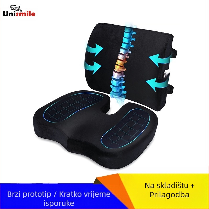 Set jastučića za stolicu od memorijske pamučne tkanine, punilo poliester vlakno, jednobojan dizajn, moderan minimalistički stil, mogućnost prilagodbe