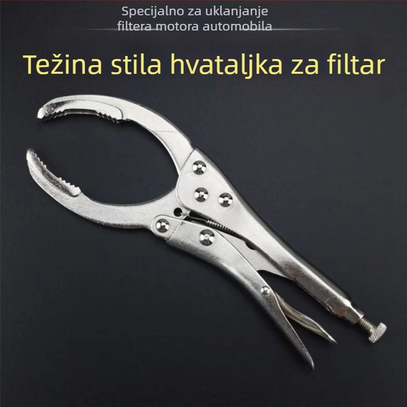 Klipni ključ za uljni filter za održavanje automobila, alat za demontažu/ugradnju filtra, Marka KUNTAI, Težina 0.5