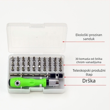 Jianuo Hardware 32-in-1 višenamjenski set odvijača za telekomunikacijsku održavanje, krom-vanadijski čelik