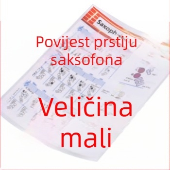 Saksofon karta akorda, premazani papir, prozirna PVC ambalaža, Spread beauty brend, za glazbene instrumente