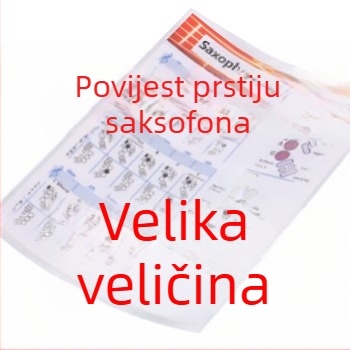 Saksofon karta akorda, premazani papir, prozirna PVC ambalaža, Spread beauty brend, za glazbene instrumente