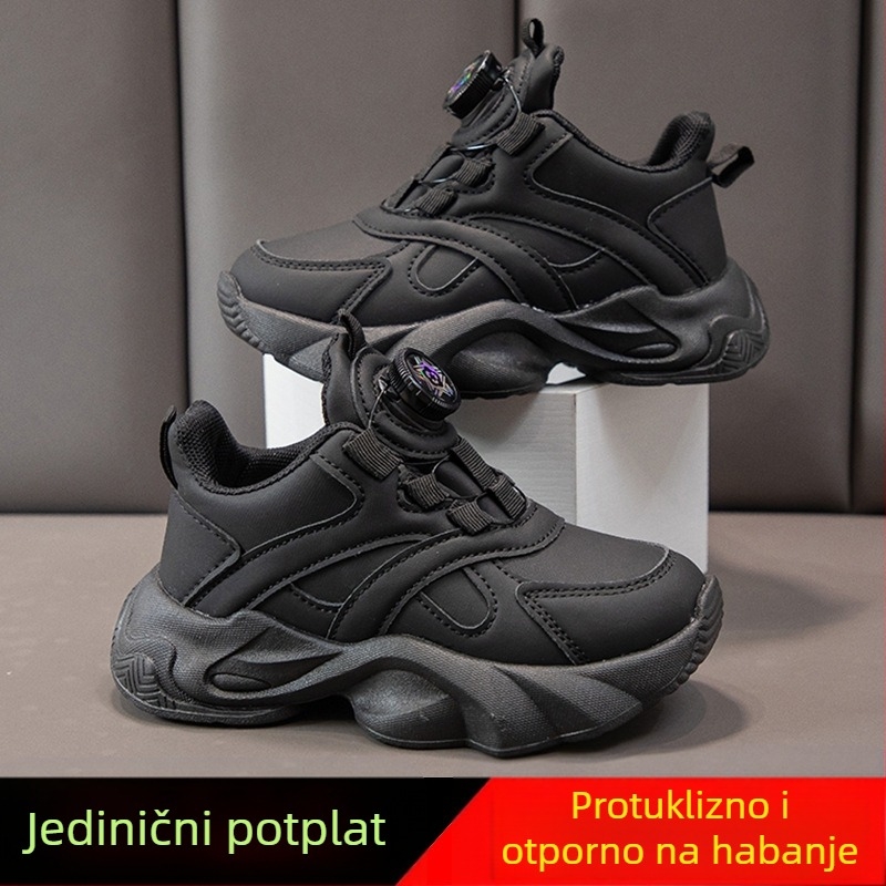 Dječje bijele tenisice za proljeće i jesen, unisex, s debelim potplatom, protupklizne, školske tenisice za trčanje