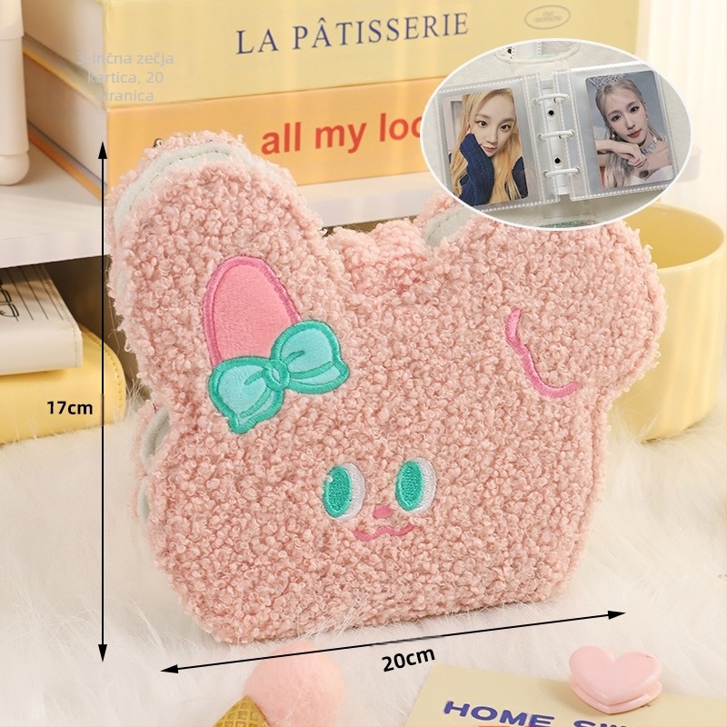 Hewu pliš fotoalbum, stil Korean-ins, s listovima, 20 stranica