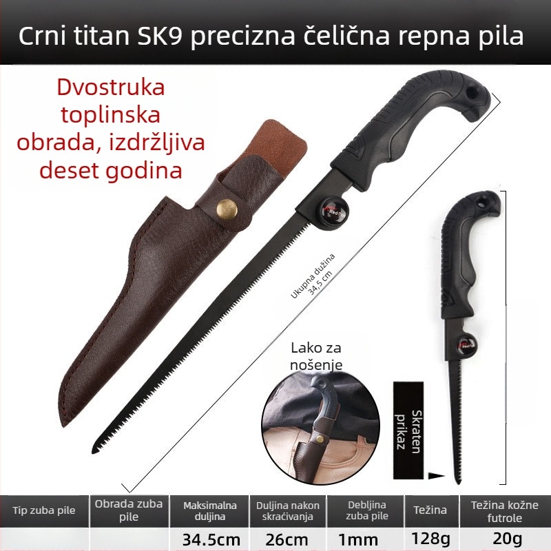 Ručna sklopiva pila za rezanje drveta – trodijelni set za vanjsku upotrebu, SK9 list, Kyushu Garden