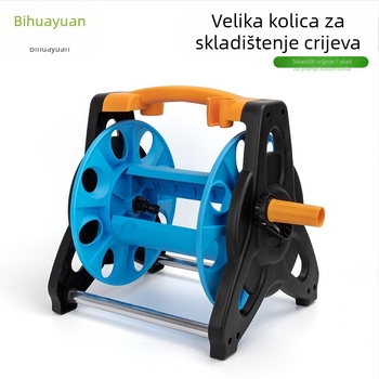 Kućni visokotlačni vodeni pištolj za pranje automobila i zalijevanje vrta, s navijačem crijeva i držačem za cijev (0.5 MPa radni tlak, 30°C radna temperatura, burst 0 MPa)