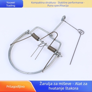 Metalna klopka za miševe, za vanjsku i kućnu upotrebu, čvrsta konstrukcija, model: klopka za miševe, netoksična