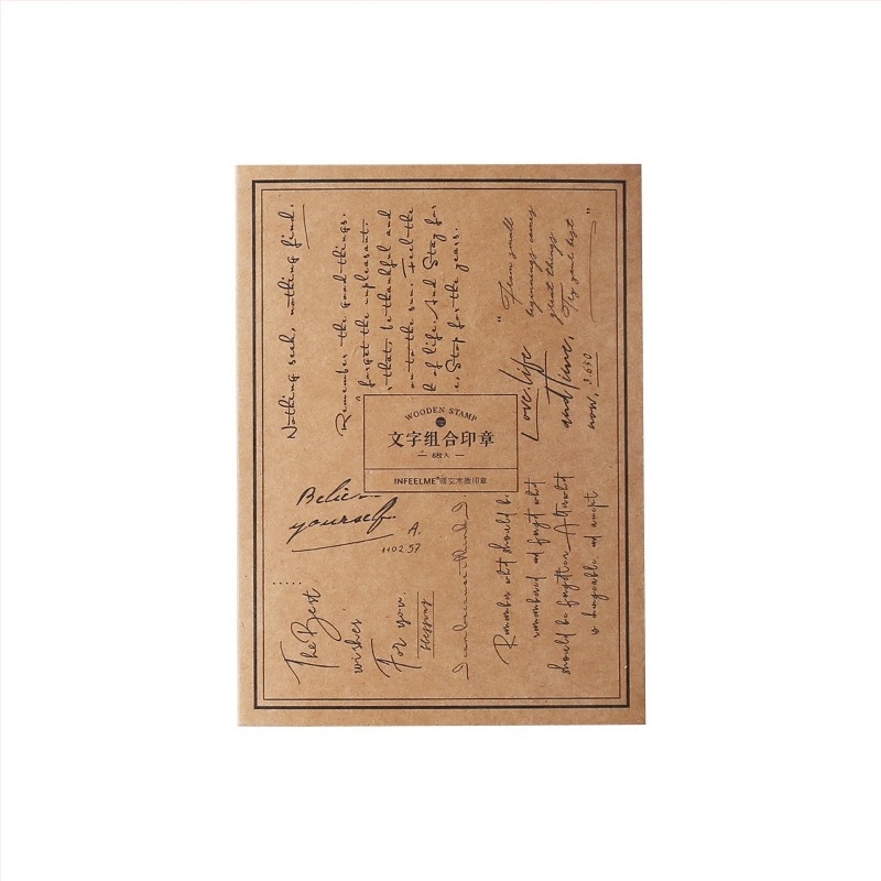 Drveni kombinirani pečat – serija teksta, model 4945, pravokutni/kvadratni oblik, 150 g, izdano 2019-05-20