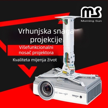 H300 zidni držač projektora, višenamjenski, za ured i dom, aluminijska legura cijev + hladno valjana ploča, 1,1 kg