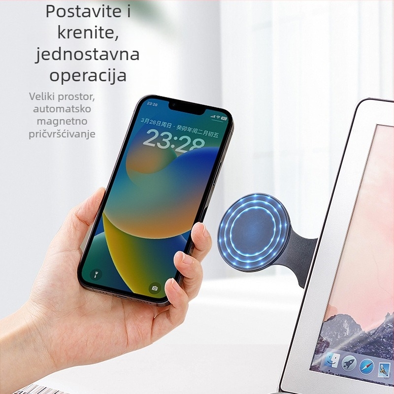 Huarui Sheng MagSafe bežični držač za notebook – univerzalni plastični stalak s bežičnim punjenjem (Mogućnost prilagodbe)