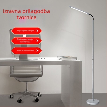 LED podna lampa za čitanje i učenje, zaštita očiju djece, metalno sjenilo, gumb-prekidač (Osnovno osvjetljenje, Napajanje iz utičnice, Napon ≤36V)