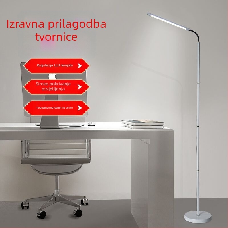 LED podna lampa za čitanje i učenje, zaštita očiju djece, metalno sjenilo, gumb-prekidač (Osnovno osvjetljenje, Napajanje iz utičnice, Napon ≤36V)