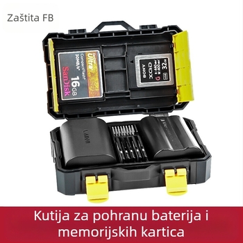 Kutija za pohranu litijeve baterije za fotoaparat FB-SCB08 (Model FB-SCB08; Težina 76 g; Uključuje FB-SCB08)