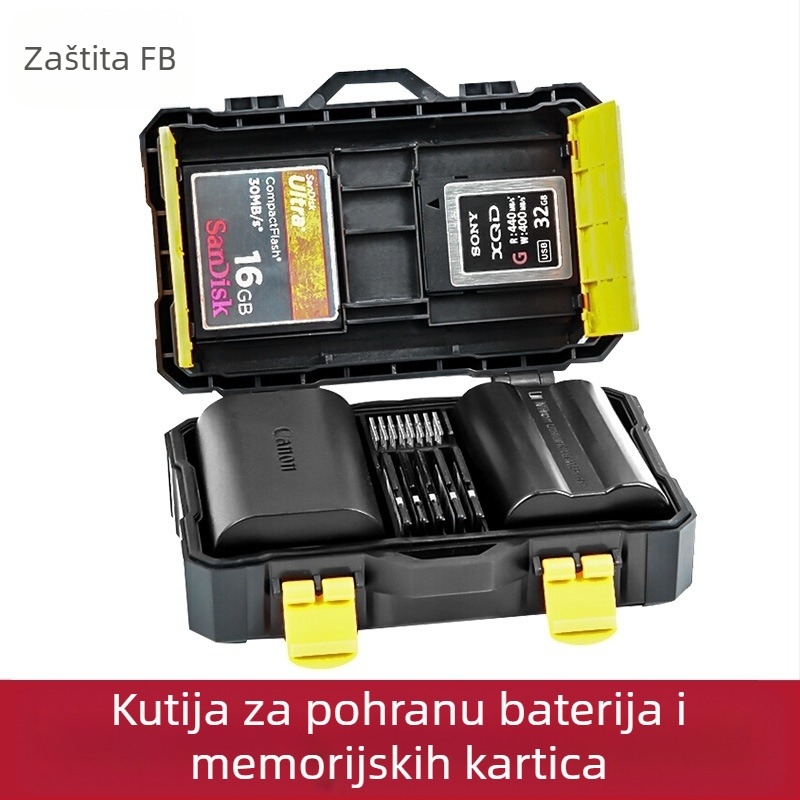 Kutija za pohranu litijeve baterije za fotoaparat FB-SCB08 (Model FB-SCB08; Težina 76 g; Uključuje FB-SCB08)