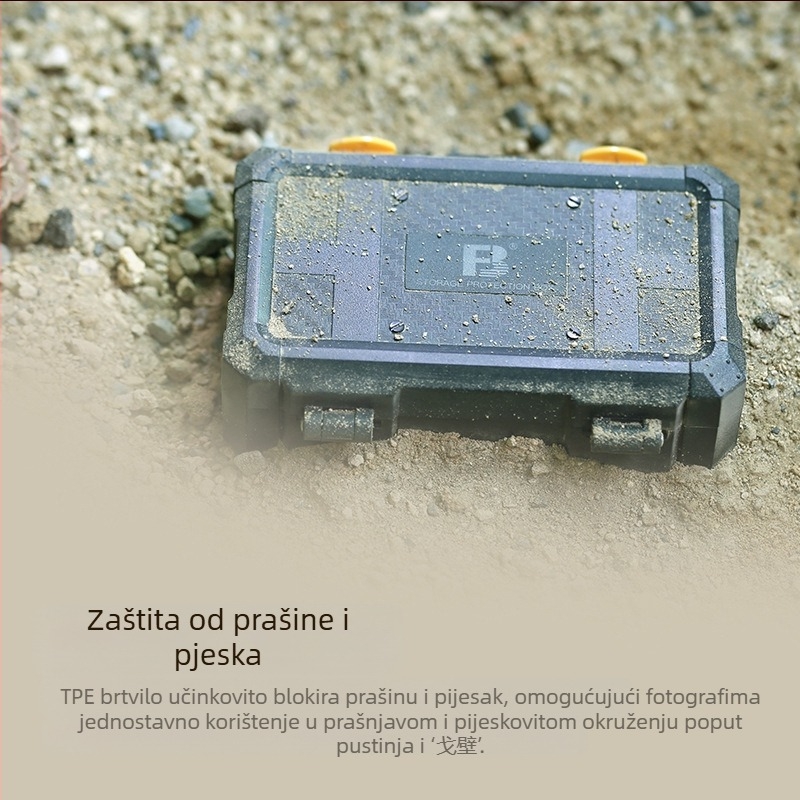 Kutija za pohranu litijeve baterije za fotoaparat FB-SCB08 (Model FB-SCB08; Težina 76 g; Uključuje FB-SCB08)