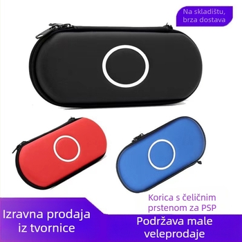 PSP skladišna torbica s EVA tvrdim kućištem, čelični prsten dizajn, vruće pritiskanje + šivenje, kompatibilno s PSP 1000/2000/3000