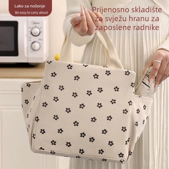 Bei Lian kordurova četvrtasta izolirana torba za ručak, kapacitet 6,5 L, prijenosna i sklopiva