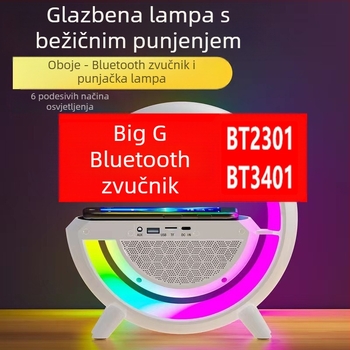 Bluetooth zvučnik, Bluetooth 5.3, ugrađena baterija 1200–2000 mAh, 15W izlaz, bežično punjenje i ambijentalno osvjetljenje, frekvencijski raspon 100Hz–20kHz
