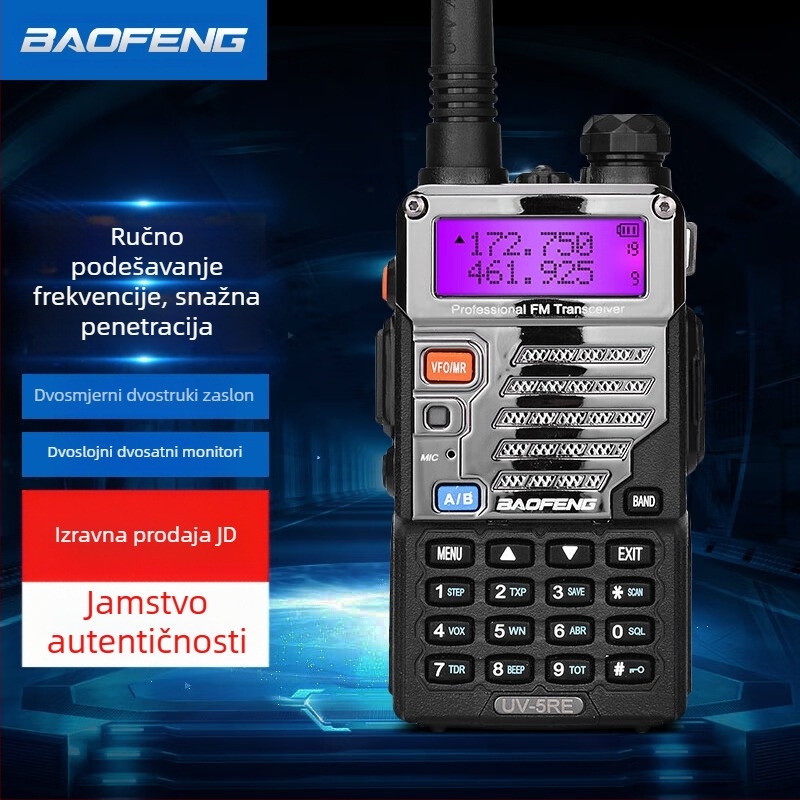 Baofeng UV-5R BF-5RH/M radio s zaslonom, frekvencijski raspon 136-174/400-520 MHz, izlazna snaga 5W, 128 kanala, domet 1,5–3 km