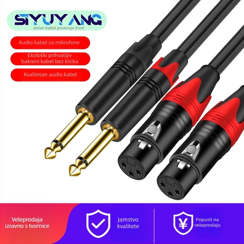 Audio kabel SIYUYANG: XLR ženski na dva 6,35 mm konektora, zlatni kontakti, bakreno jezgro, CCC certificirano