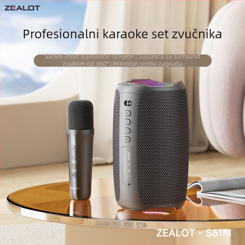 ZEALOT Prijenosni Bluetooth karaoke zvučnik s ugrađenim mikrofonom, 20W, Bluetooth 5.2, IPX5, baterija 2000–4000mAh