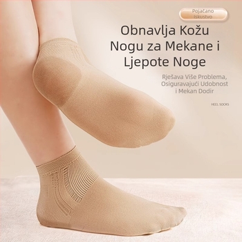 Navlaka za petu – zaštita od trenja, 90–95% najlona, jednobojni uzorak, srednje visine cilindar, unisex