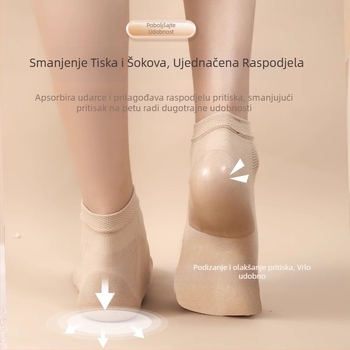 Navlaka za petu – zaštita od trenja, 90–95% najlona, jednobojni uzorak, srednje visine cilindar, unisex