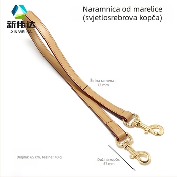 Remen za rame torbe – zamjenski dodatak za nošenje preko tijela, metalni materijal, otporan na habanje, smanjenje opterećenja, zaštita kralježnice, jednobojni uzorak