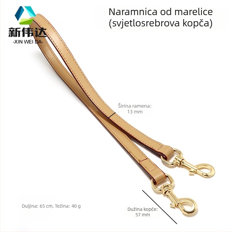 Remen za rame torbe – zamjenski dodatak za nošenje preko tijela, metalni materijal, otporan na habanje, smanjenje opterećenja, zaštita kralježnice, jednobojni uzorak