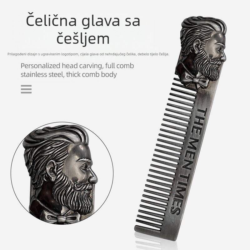 Set češljeva za bradu i četke za bradu od lotosovog drveta za muškarce