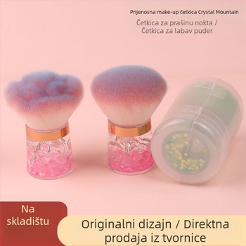 Četka za puder od sintetičkih vlakana, plastična drška, prijenosni dizajn, pakiranje u kutiji (Sintetička vlakna; Plastična drška; Prijenosni dizajn; Pakiranje u kutiji)