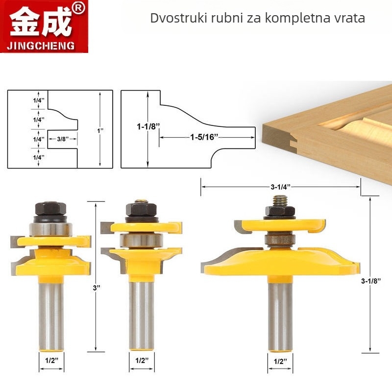 Fresa za drvo za mortise i tenon spojeve za vrata ormara – jednosmjereno i dvostrano; pogodna za drvo, MDF i laminatne ploče; marka Hibiscus jincheng