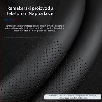 Navlaka za volan autom - univerzalna za sve sezone, protuklizna, umjetna koža
