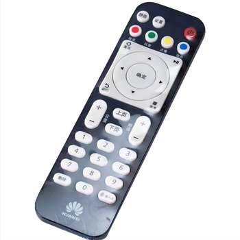 Zaštitno kućište za daljinski upravljač - univerzalno vodootporno i prašinu otporno, zaštitni sloj s toplinski skupljajućim filmom i prozirnom vrećicom (Podrijetlo: Yiwu; Značka: Family meaning; Materijal: Drugo; Pakiranje: Regular)