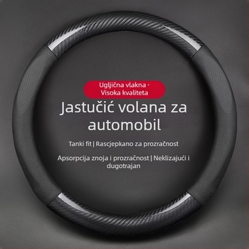 Ultra-tanki navlaka za volan, D-obliko protivklizna, upija znoj, Univerzalno za sve sezone, Površina od sintetičkih vlakana
