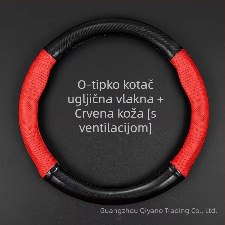 Ultra-tanki navlaka za volan, D-obliko protivklizna, upija znoj, Univerzalno za sve sezone, Površina od sintetičkih vlakana