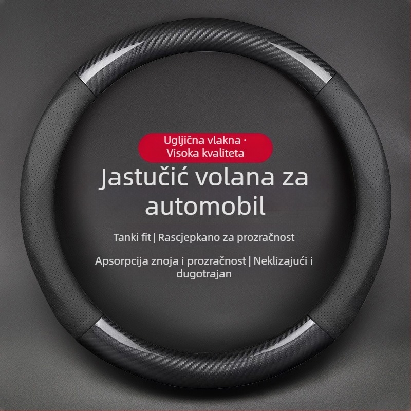 Ultra-tanki navlaka za volan, D-obliko protivklizna, upija znoj, Univerzalno za sve sezone, Površina od sintetičkih vlakana