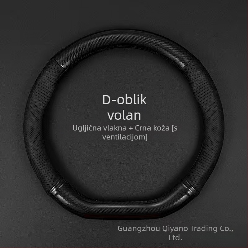 Ultra-tanki navlaka za volan, D-obliko protivklizna, upija znoj, Univerzalno za sve sezone, Površina od sintetičkih vlakana