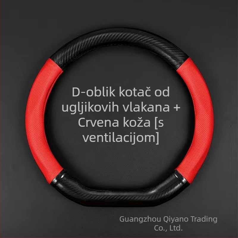 Ultra-tanki navlaka za volan, D-obliko protivklizna, upija znoj, Univerzalno za sve sezone, Površina od sintetičkih vlakana