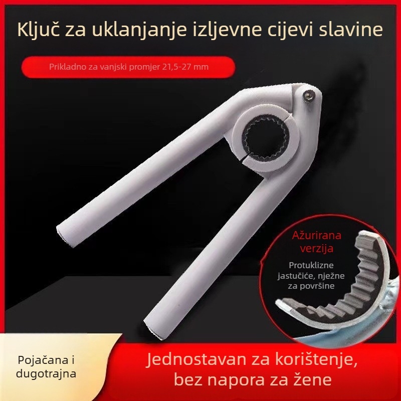 Alat za demontažu aeratora slavine — LJ ključ, ABS materijal, Lin Jie brend, moderni minimalistički dizajn