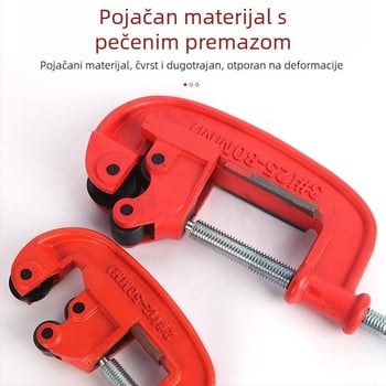 Rezač cijevi za teške metalne cijevi — Marka: Drugo; Glavna prodajna zona: Drugo; Licencirana privatna oznaka: Da