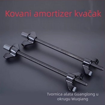 Automobilski alat za kompresiju opruge – kovana karbonska čelika, Guanglong (kovana karbonska čelika; Guanglong; za popravak i zamjenu ovjesa)