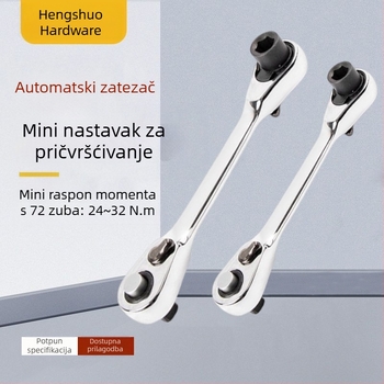 Ratchet ključ, polirani završetak, visokougljično čelik, težina 0.1