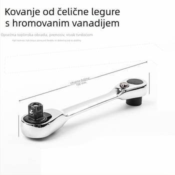 Ratchet ključ, polirani završetak, visokougljično čelik, težina 0.1