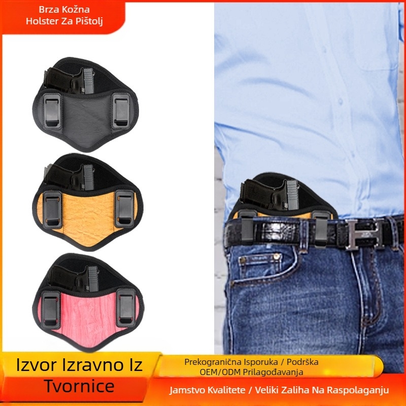 G17 pištolna futrola | PU materijal | Brzo vađenje | Vodootporna i otporna na habanje | Vanjski trening